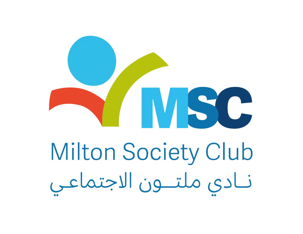 Milton Society Club, Freedom Festival, مهرجان الحرية